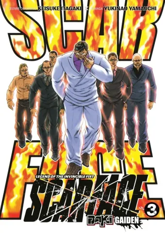 Couverture du manga Baki Gaiden: Scarface Tome 3