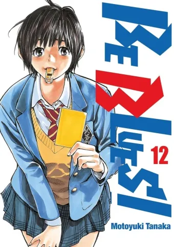 Couverture du manga Be blues ! Tome 12
