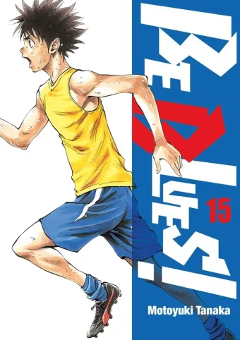 Couverture du manga Be blues ! Tome 15