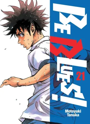 Couverture du manga Be blues ! Tome 21