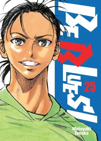Couverture du manga Be blues ! Tome 25