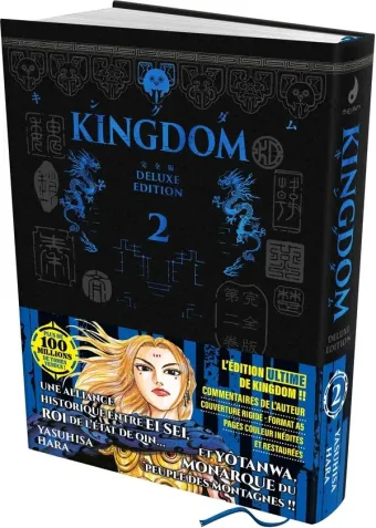 Couverture du manga Kingdom Tome 2
