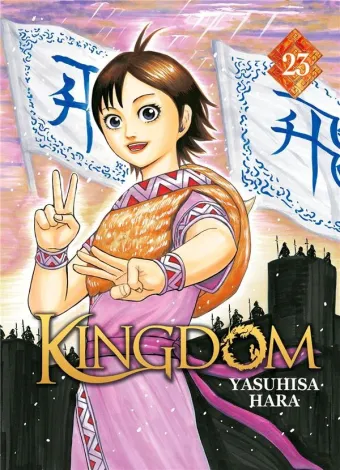 Couverture du manga Kingdom Tome 23
