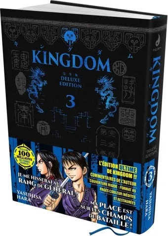 Couverture du manga Kingdom Tome 3