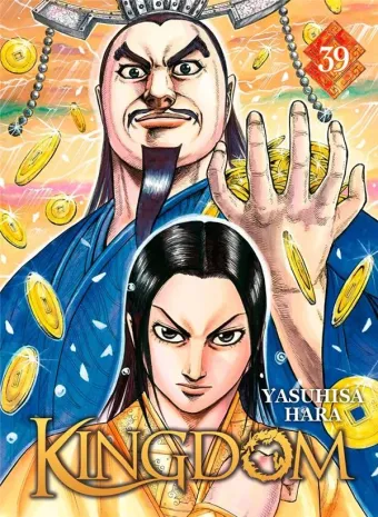 Couverture du manga Kingdom Tome 39