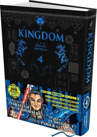 Couverture du manga Kingdom Tome 4