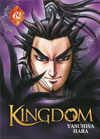 Couverture du manga Kingdom Tome 62