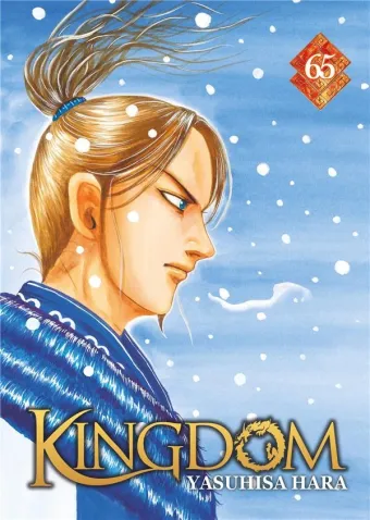 Couverture du manga Kingdom Tome 65