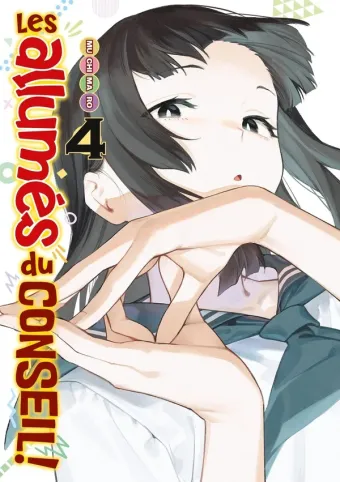 Couverture du manga Les allumés du conseil ! Tome 4