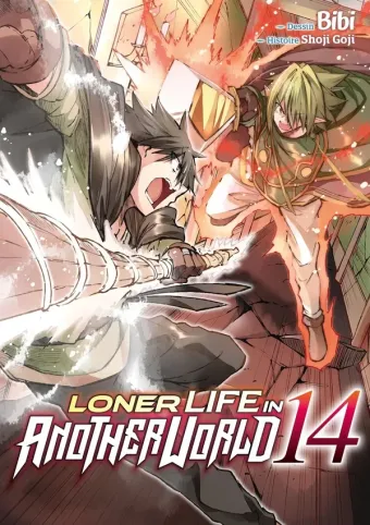 Couverture du manga Loner life in another world Tome 14