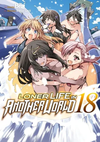 Couverture du manga Loner life in another world Tome 18