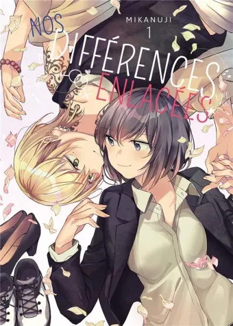 Couverture du manga Nos différences enlacées Tome 1