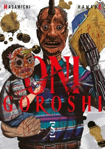 Couverture du manga Oni goroshi Tome 5