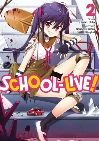 Couverture du manga School-live ! Tome 2