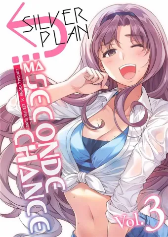 Couverture du manga Silver plan – ma seconde chance Tome 3