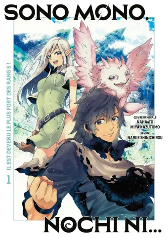 Couverture du manga Sono Mono. Nochi ni… Tome 1