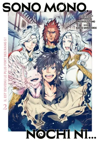 Couverture du manga Sono Mono. Nochi ni… Tome 2