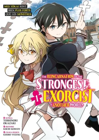 Couverture du manga The reincarnation of the strongest exorcist in another world Tome 1