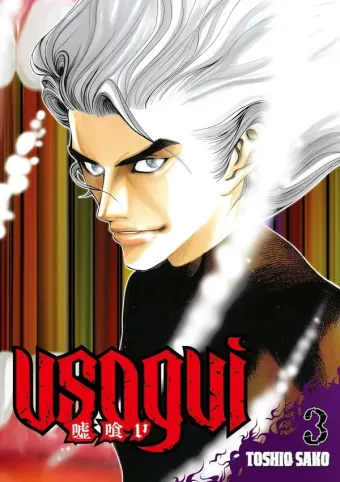 Couverture du manga Usogui tome 3