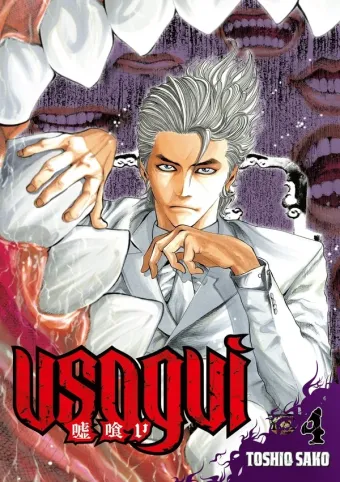 Couverture du manga Usogui tome 4