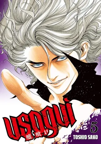 Couverture du manga Usogui tome 5