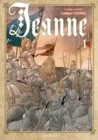 Couverture du manga Jeanne Tome 1