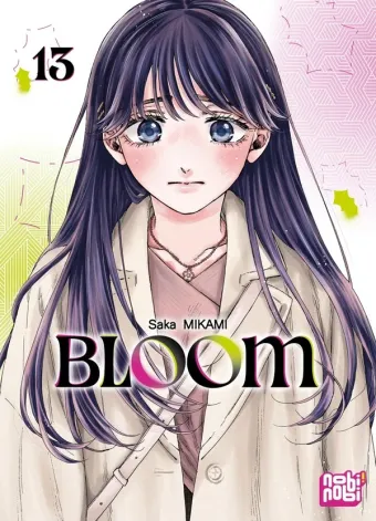 Couverture du manga Bloom Tome 13