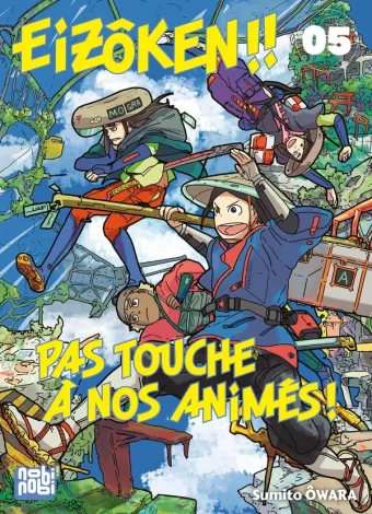 Couverture du manga Eizôken !! – pas touche à nos animés ! Tome 5