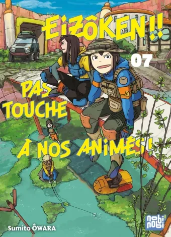 Couverture du manga Eizôken !! – pas touche à nos animés ! Tome 7