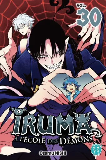 Couverture du manga Iruma à l’école des démons Tome 30