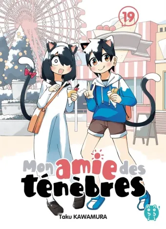 Couverture du manga Mon amie des ténèbres Tome 19