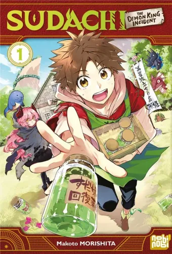 Couverture du manga Sudachi – the demon king incident Tome 1