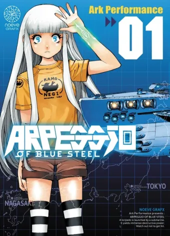Couverture du manga Arpeggio of blue steel Tome 1