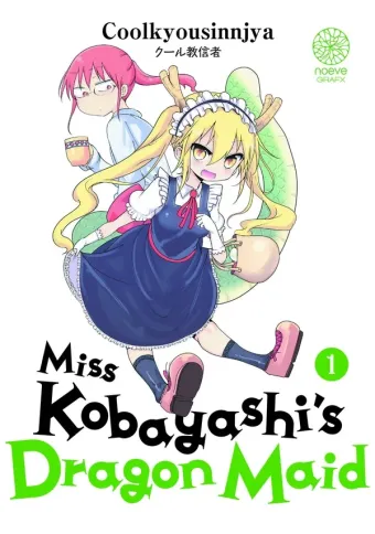 Couverture du manga Miss Kobayashi’s dragon maid Tome 1