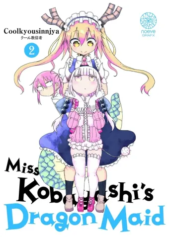 Couverture du manga Miss Kobayashi’s dragon maid Tome 2