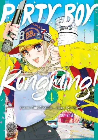 Couverture du manga Party boy kongming! Tome 4