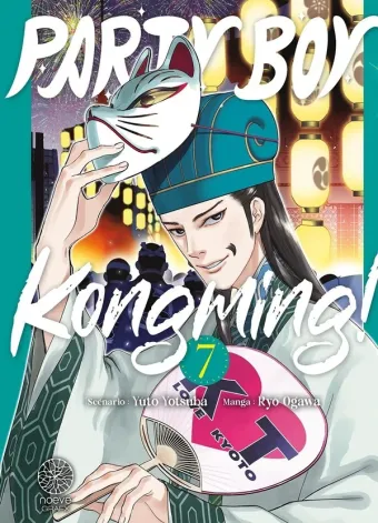 Couverture du manga Party boy kongming! Tome 7