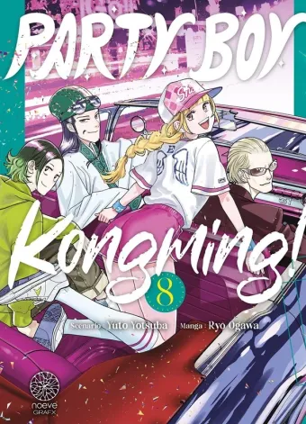 Couverture du manga Party boy kongming! Tome 8