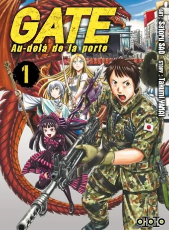 Couverture du manga Gate – au-delà de la porte Tome 1