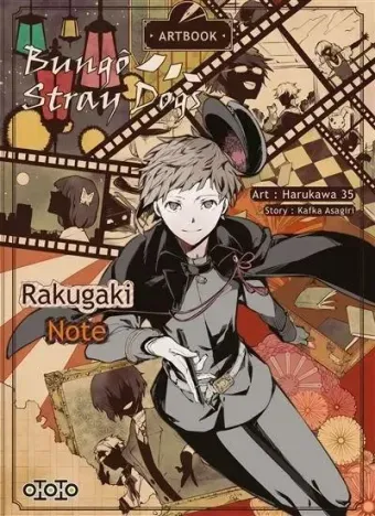 Couverture du manga Rakugaki Note Tome 1