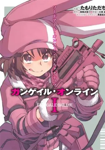 Couverture du manga Sword art online, alternative Tome 1, « Sword art online, alternative »