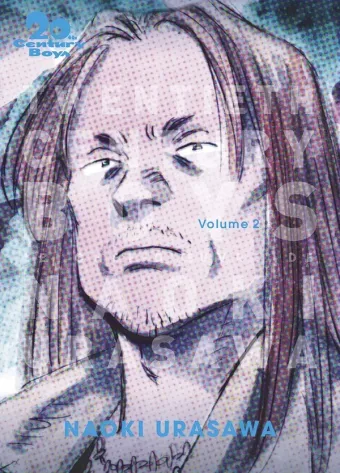 Couverture du manga 20th century boys Tome 2
