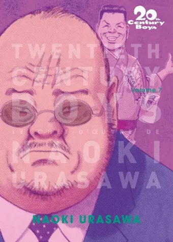 Couverture du manga 20th century boys Tome 7