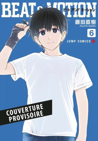 Couverture du manga Beat & Motion Tome 6