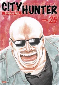 Couverture du manga City hunter Tome 25