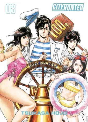 Couverture du manga City hunter Tome 8
