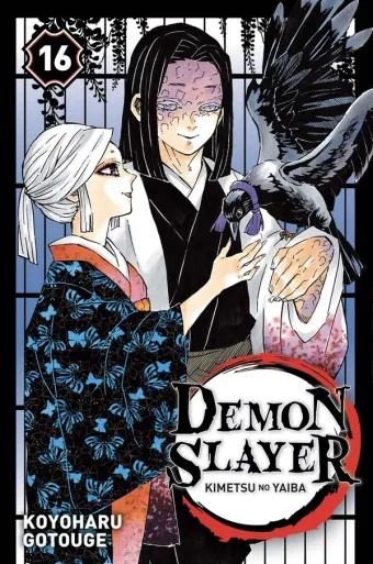Couverture du manga Demon slayer – kimetsu no yaiba Tome 16