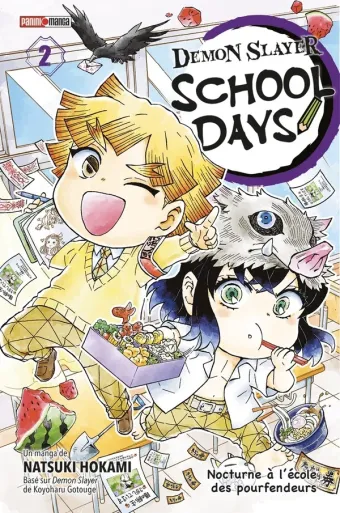 Couverture du manga Demon slayer school days Tome 2, « Nocturne à l'école des pourfendeurs »