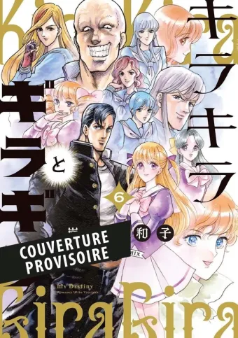 Couverture du manga La belle et le badass Tome 6