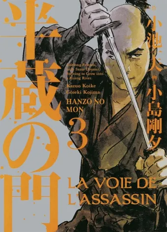 Couverture du manga La voie de l’assassin Tome 3